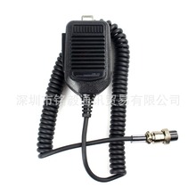 ICOM����ĽHM-36����IC-718 IC-7200 IC-7600��̨��Ͳ���� 8pin