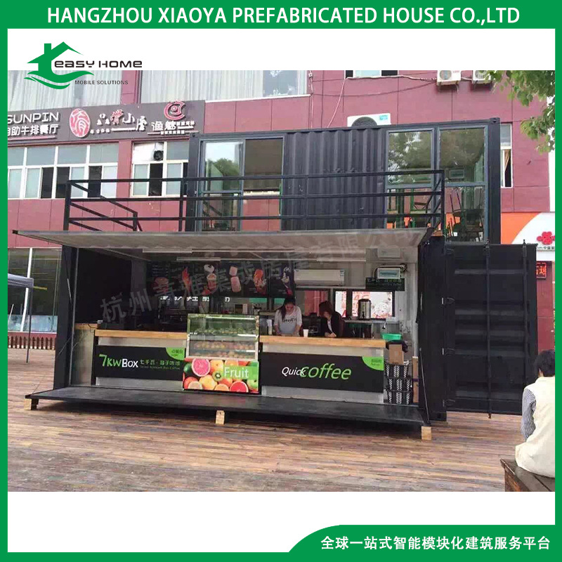 厂家集装箱商店 6米模块化移动临街商铺集装箱房子 可扩展箱
