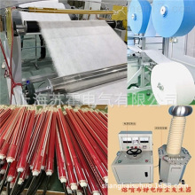 �߉��o늮a���v�O�� �ۇ����o늰l��������140KV