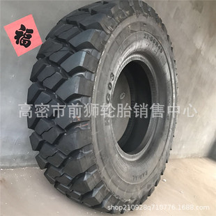 �����V��ȫ䓹���݆̥ 27.00R49 ������ж܇݆̥