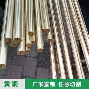 �h��H59/h62/H65�S�~�� �o�U�S�~�A�� ���˭h���~��63 64 65 66mm