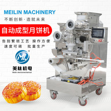 ȫ�Ԅ����ð��W�C�๦���WC���ֹ�������a��������CʳƷ�C