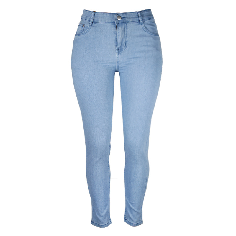 Solid Color High Waist Stretch Jeans NSQY63673