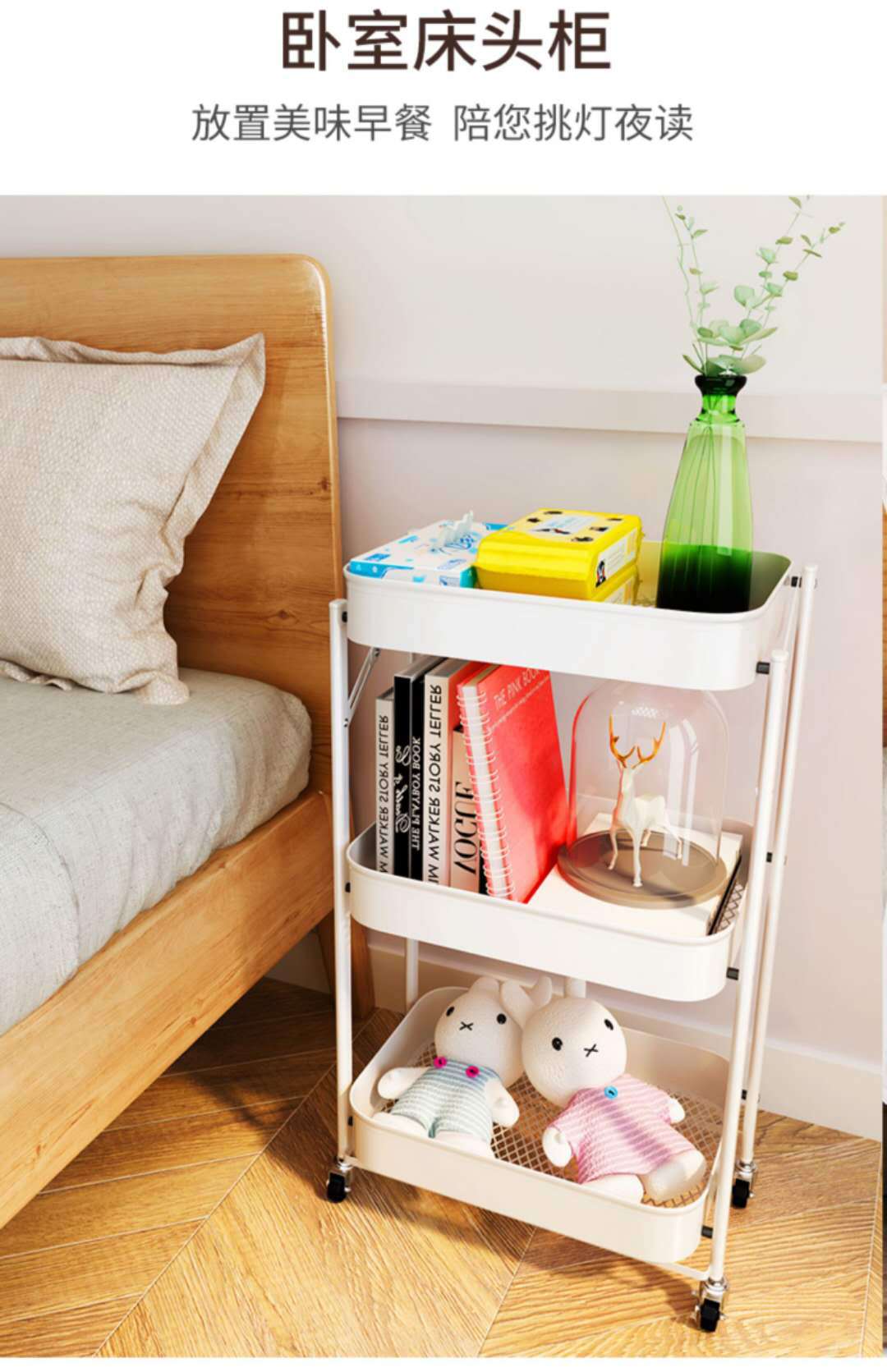 新款折叠免安装收纳架