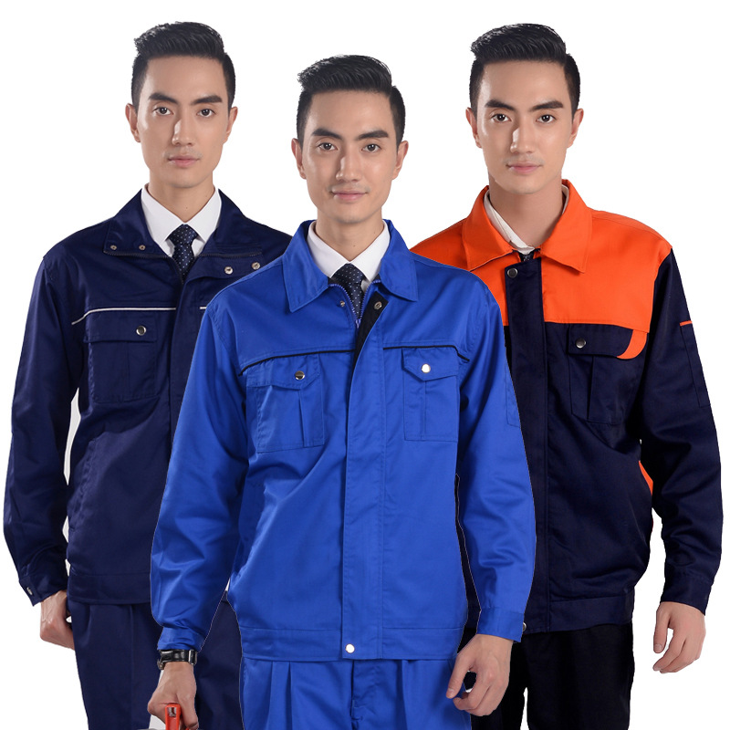 厂家批发春秋季长袖劳保服定制定做厂服车间电焊工作服套装绣logo