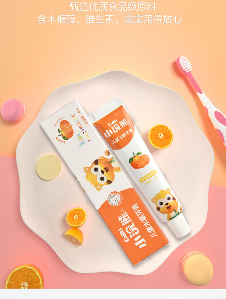 儿童水晶牙膏40g_08.jpg