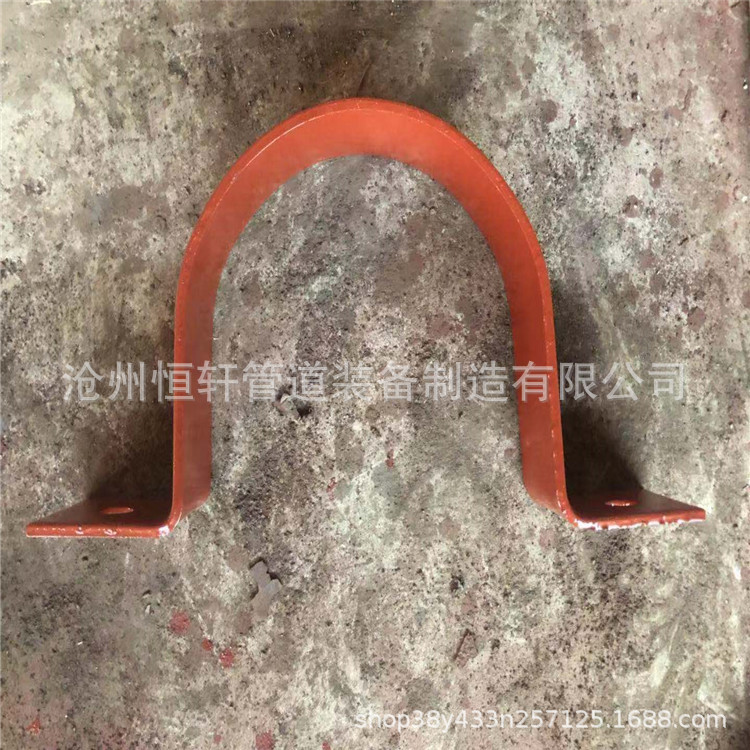 A4-1紧固管卡 化工标准A4-1紧固管卡（公制管用）管道紧固管卡