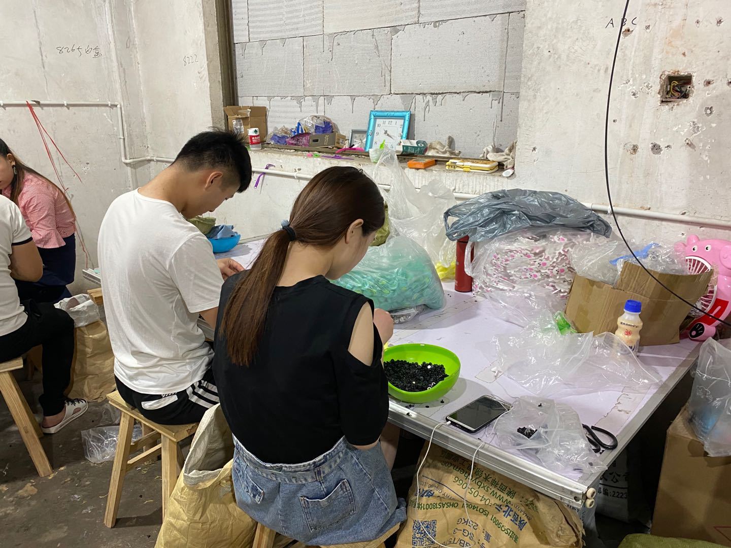 9185ff17074645ab1956b36f5e0e7b