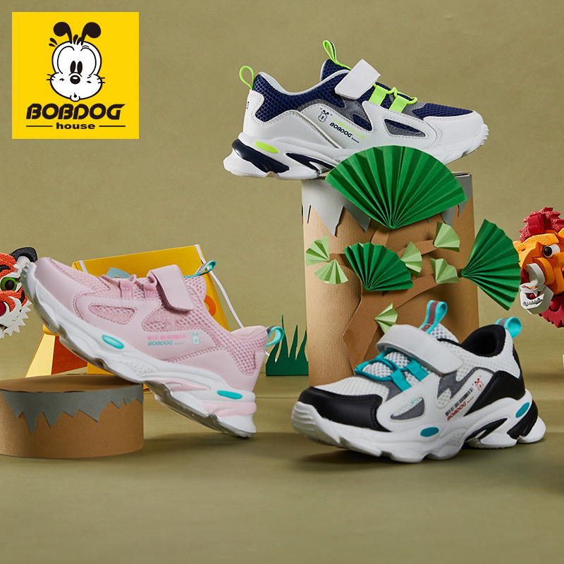 巴布豆house男女童运动鞋新款儿童韩版透气秋季休闲鞋大童小白鞋