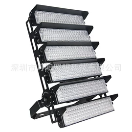 道路照明灯;灯具外壳;投射灯