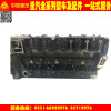 201-01102-6455 Cylinder Heavy Duty Truck engine C11 Man C13 engine Cylinder Original factory