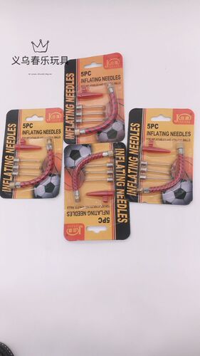 Inflatable needle tracheal set plastic packaging combination football basketball inflatable head multi-purpose metal needle factory direct sale