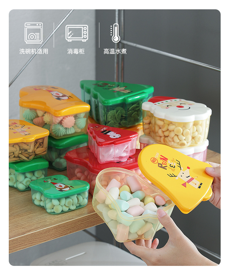 保鲜盒-详情页-1_03