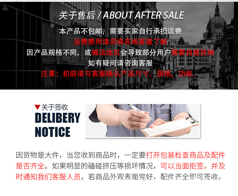 详情14.jpg?x-oss-process=image/format,png