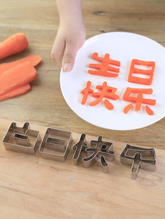 �N���������տ옷ӡ��ģ�ߺ�����Ƭ�����߲�ˮ�����}�����w�b�ģ