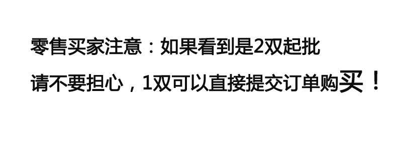 阿里零售说明