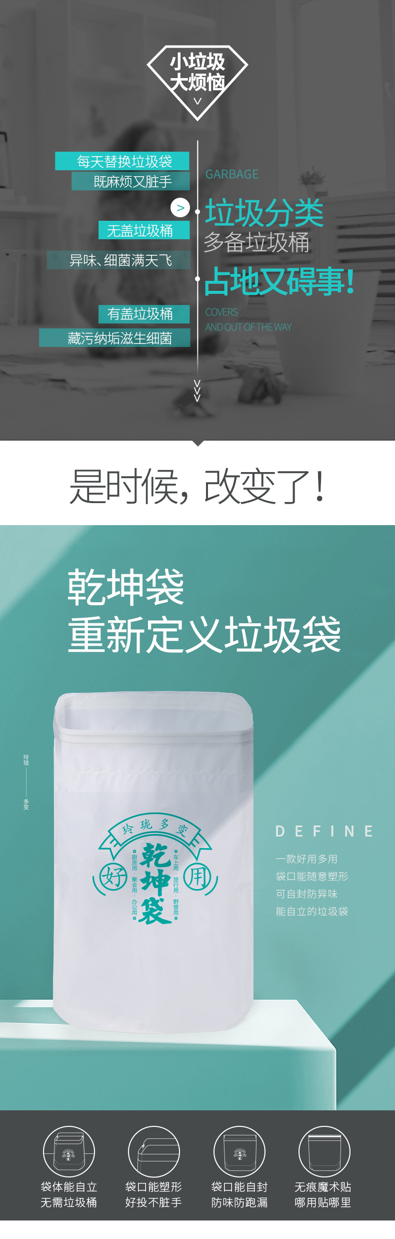 微信图片_20200104103212_01