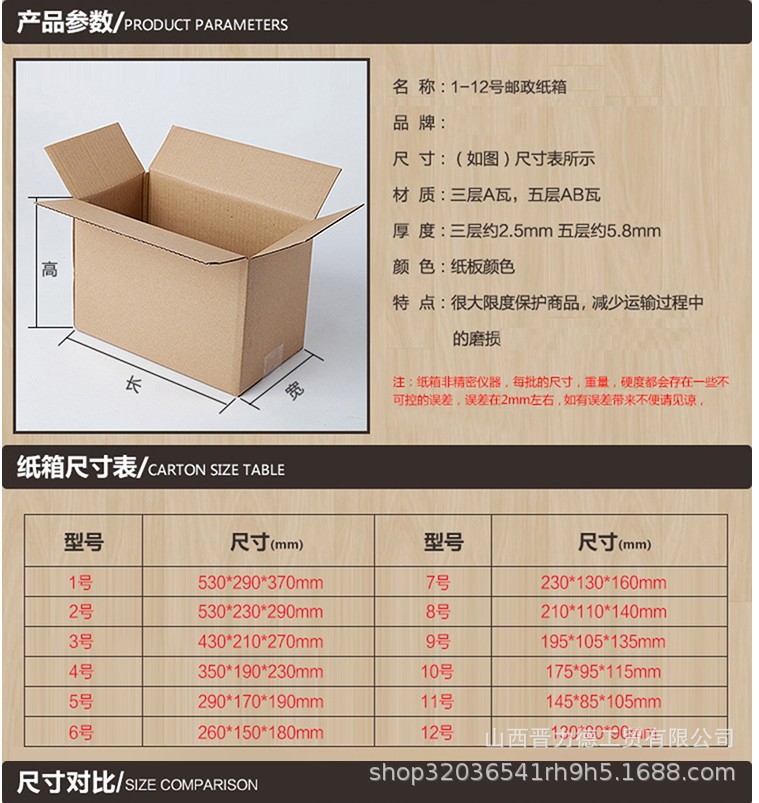 TB2.xYtcb1YBuNjSszeXXablFXa_!!