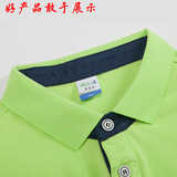 Хлопковая футболка polo для работы, короткий рукав, делается под заказ, с вышивкой