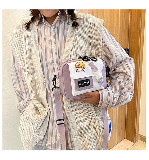 Korean and Japanese style single-shoulder bag, crossbody small bag, women's trendy design, 2020 new fashionable student nylon small crossbody bag undefined