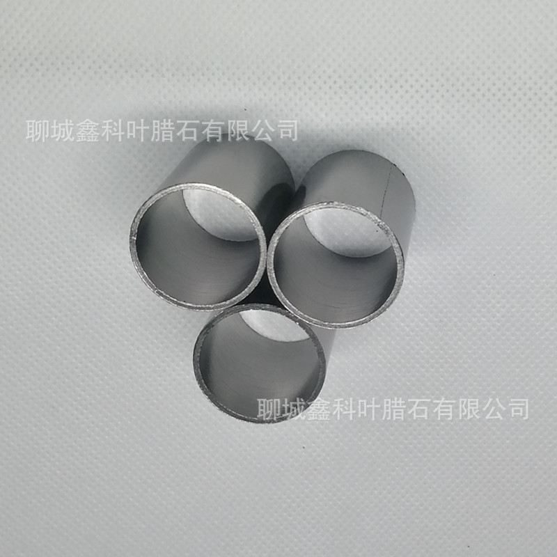 23x20x26.5石墨管20200412三管图800