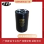 长寿命铝电解cd13650v100000电容