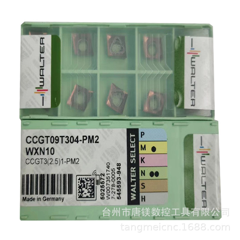 WALTER/瓦尔特CCGT09T304-PM2 WXN10数控车削刀片加工钢/铝件批发