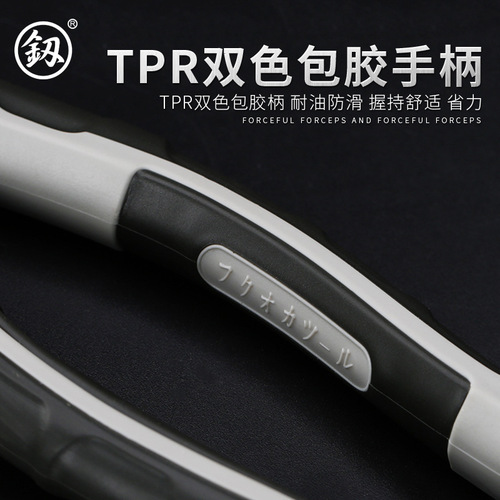 Japan Fukuoka vise multi-functional tool electrician industrial grade wire pliers multi-purpose vise