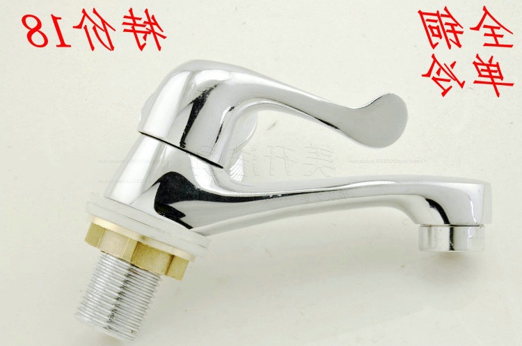 单孔单冷水单水台盆面盆水龙头厨房卫浴花洒洗脸盆水龙头特价铜