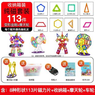 �C�������b����Ƭ�eľƴ�b��׃����׃�ͯ����������l���l������