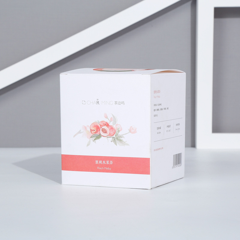 厂家批发正方形白卡纸包装盒定制折叠礼品精美节日收纳盒定做logo