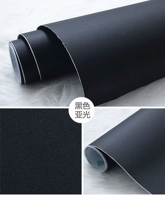 Self-adhesive black waterproof wallpapers