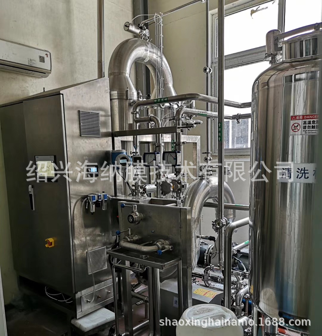 酱油鱼露生抽错流膜澄清设备酱油脚回收酱油膜过滤机过滤器