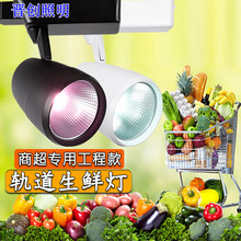 ledrˮ߲ir̳̿܉ˮaʳ