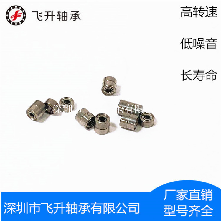 681zz4_副本_副本