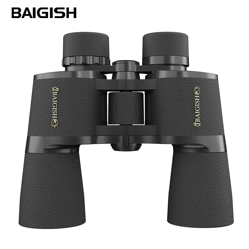 new pattern Beige Shi Big eyepiece Binoculars telescope wholesale 20x50 High power high definition night vision adult Vocal concert