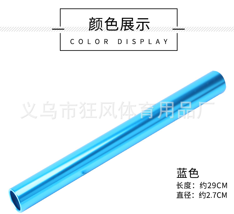 详情页_09.jpg