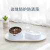 Pet bowl stainless steel basin cat food basin anti -splashing neck inclined cat bowl pet product dog bowl dog food basin manufacturer sales