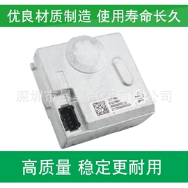 扶手/把手;其他汽车内饰;汽车传感器