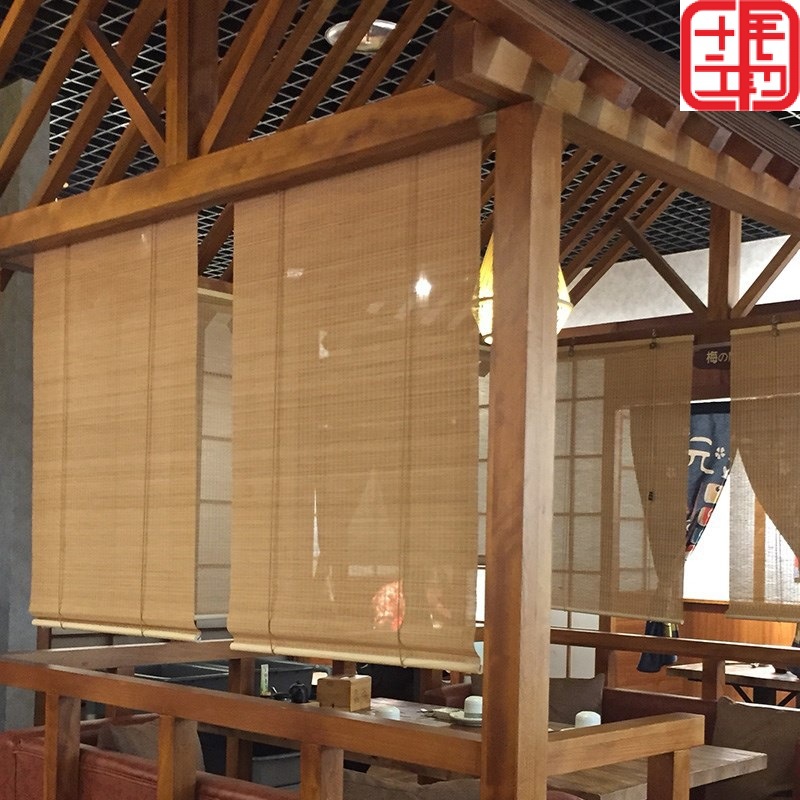 定做竹帘窗帘卷帘门帘遮光隔断 家用拉帘办公室升降中日式竹帘子