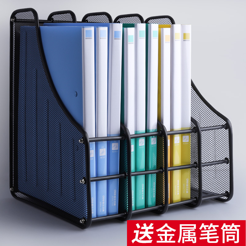 Metal File box Iron bookshelf Table bookends Stationery multi-storey Data rack Collect file Administration