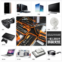 �ݽz�����b ����÷���ݽz�����Ӷ๦���֙C�S�޹��߹Pӛ����CС