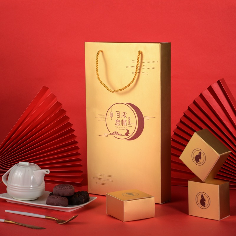 微信图片_20200808163507