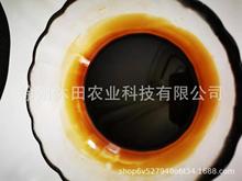 饲料用甘蔗糖蜜液水厂家产养殖添加剂糖蜜动物饲料