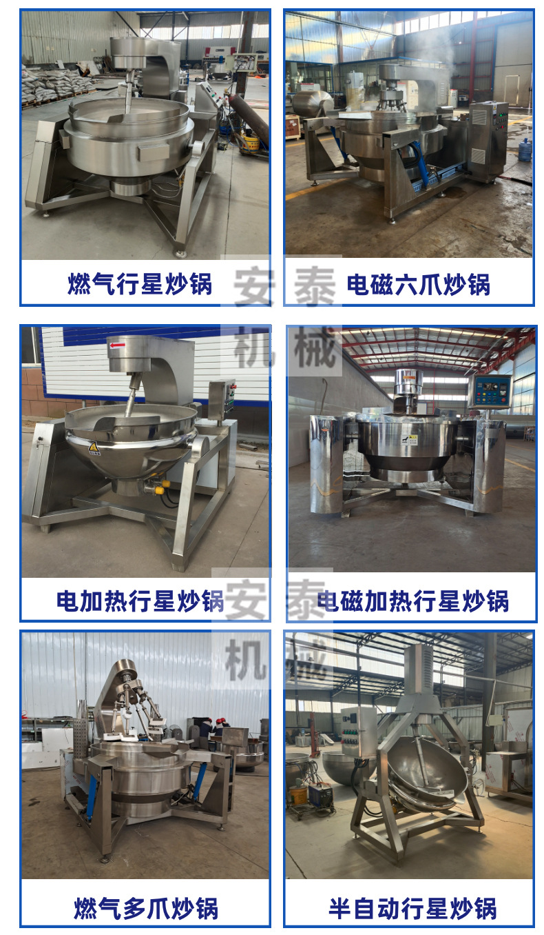 圖司機-20201128-15075335_03