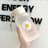 Personalized matte simplicity, fresh and trendy Mori INS student cup Korean portable creative little daisy plastic cup