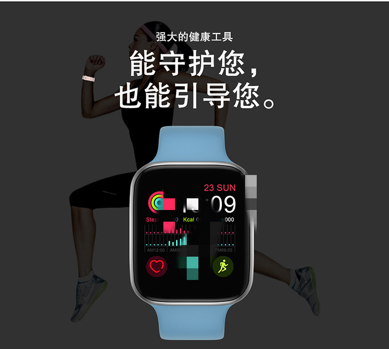 Smart Watch - Ref 3439569 Image 13