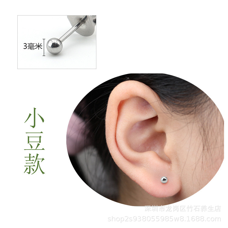 伍一次性二代枪