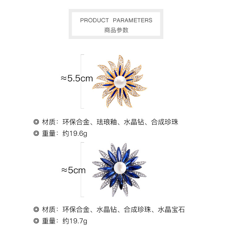 Retro Sun Flower Pearl Brooch display picture 3