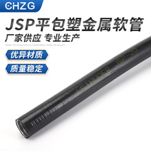 ����ƽ���ܽ���ܛ�� ��ˮ�o��ƽ���ܽ���ܛ�ܲ��y�� �F؛����